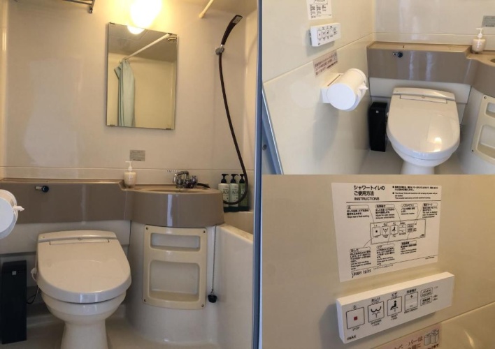 Economy Twin room