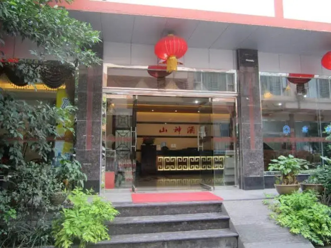 Imagen del hotel