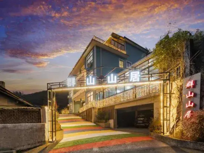 Image de l'hôtel