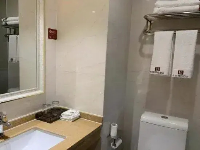Huayi Hotel