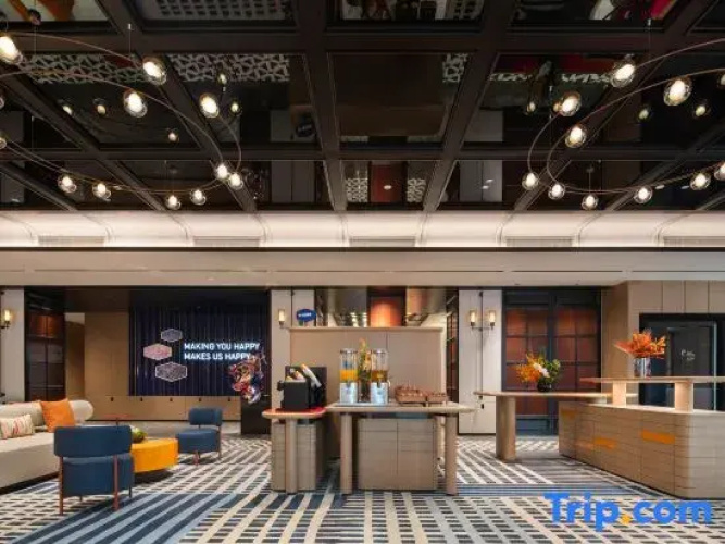 Hampton by Hilton Hangzhou Sijiqing New Town