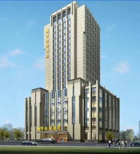 Nanjing city Hotel Over view