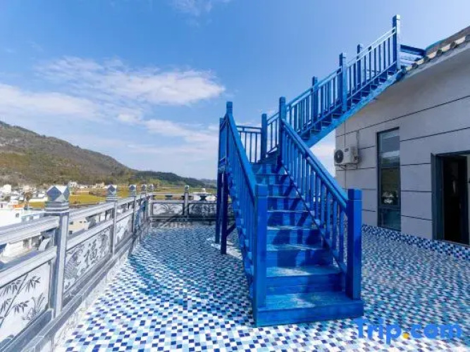 Bo'an Smart Homestay