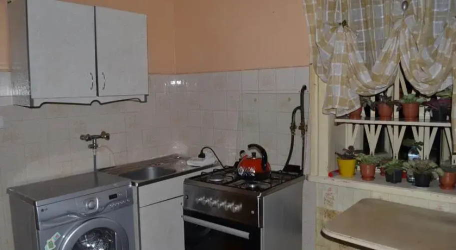 Guest House Slavyanka