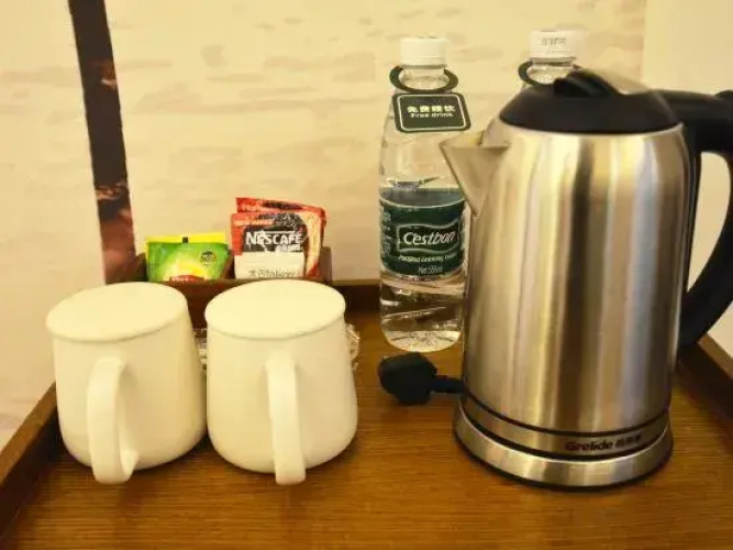 Moyuan Boutique Hotel
