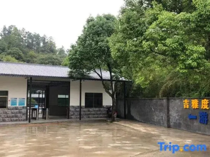 Zijin Jiya Resort Hotel