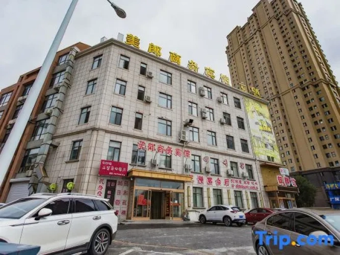 Fushun Meilangshangwubinguan