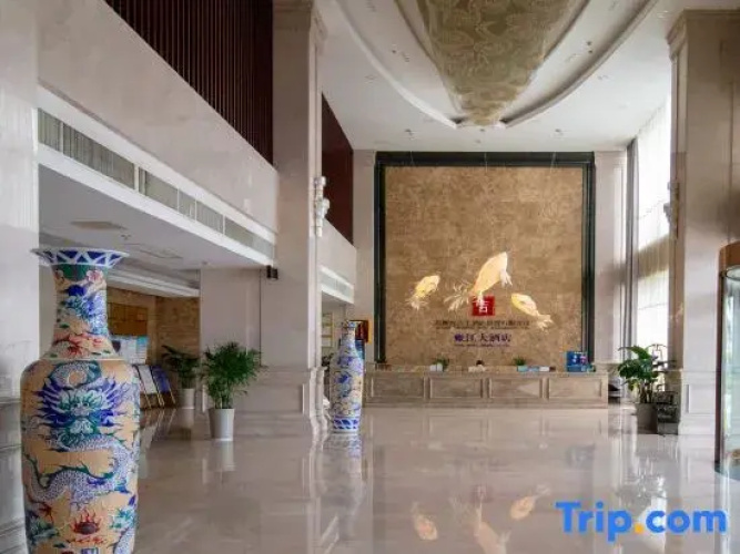Yongjiang Hotel