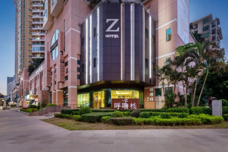 Hotel Zzz