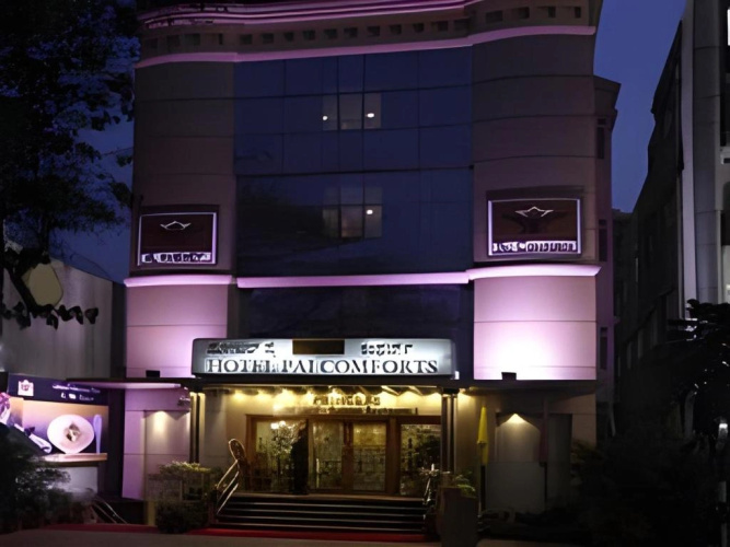 Image de l'hôtel