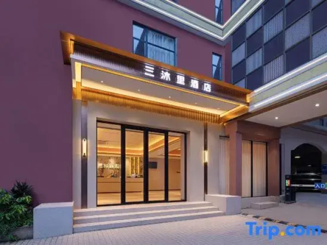 San Mu Li Hotel