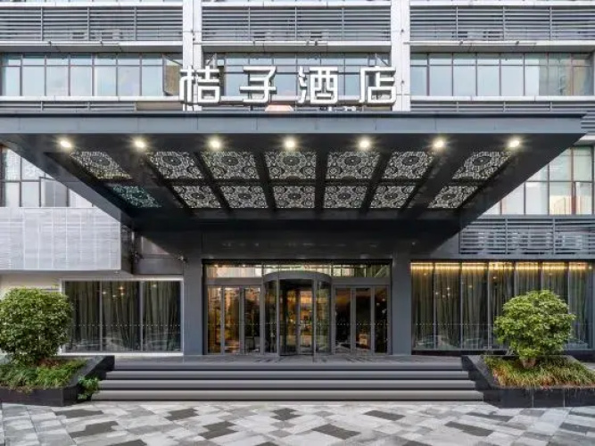 Orange Hotel (Chongqing Ranjiaba)