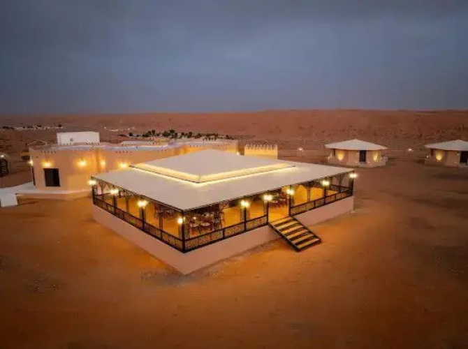 Stars Gate Camp
