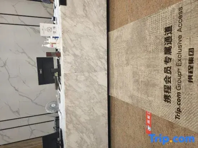 YushengHotel