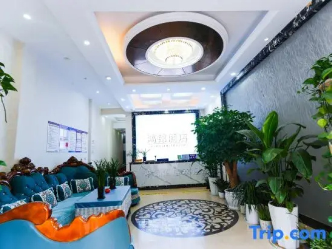 Zhenxiong Hongjin Hotel