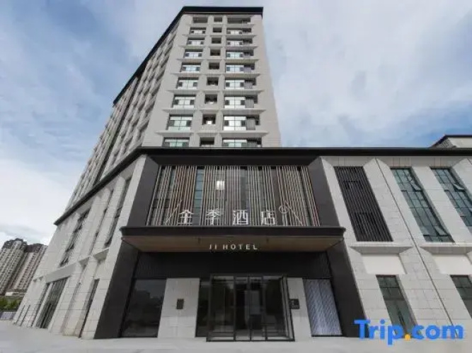 JI Hotel (Aksu Jinlan Square)