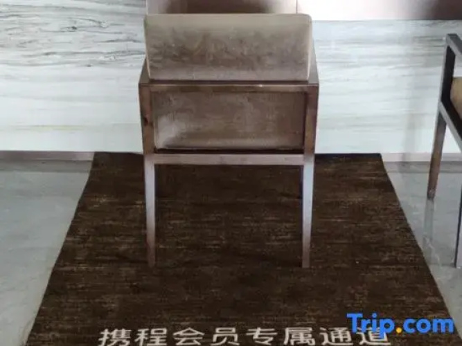 Zhongguancun International Hotel