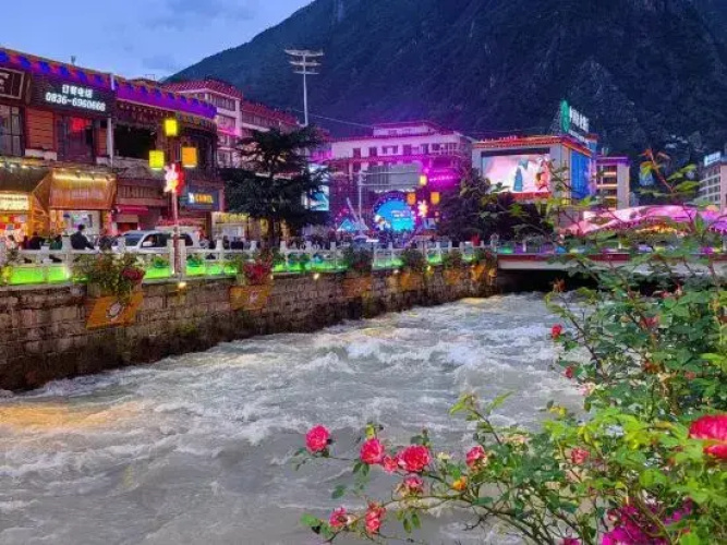 Kangding Jinyuan Homestay