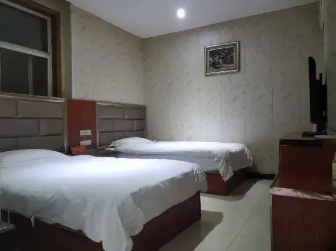 Wugong Tianda Express Hotel
