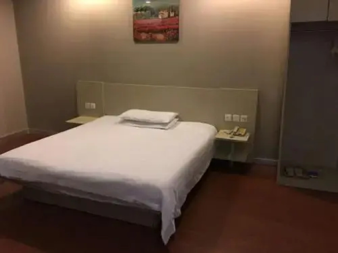 Elan Hotel Taicang Wuyang Square