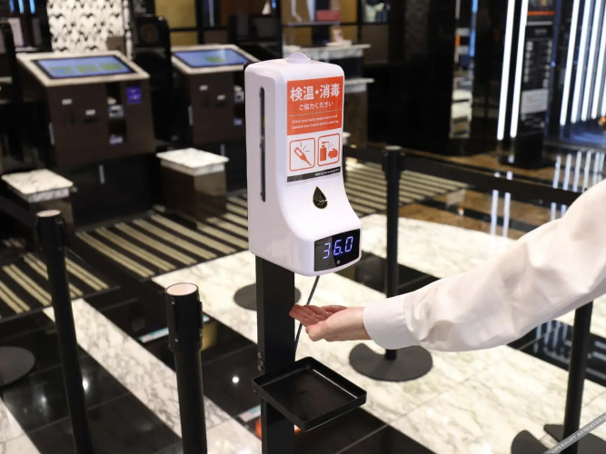 APA Hotel Ueno EkimaeOver view