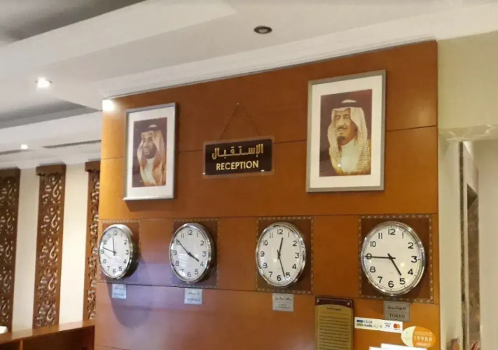 Farah Residential Units