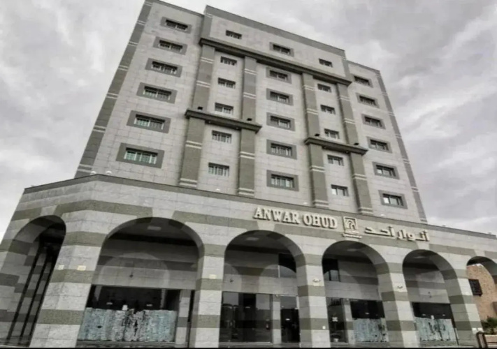 Anwar Hotel