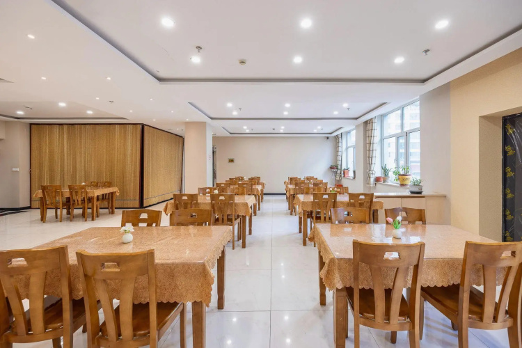 Haoli Business Hotel