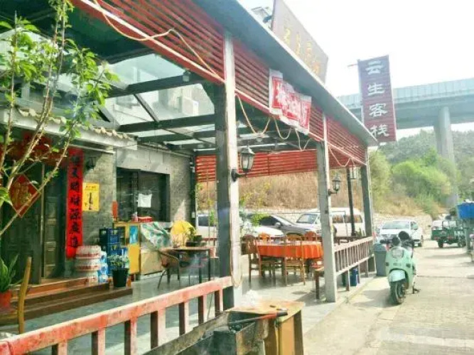 Beijing Simatai Yunsheng Inn