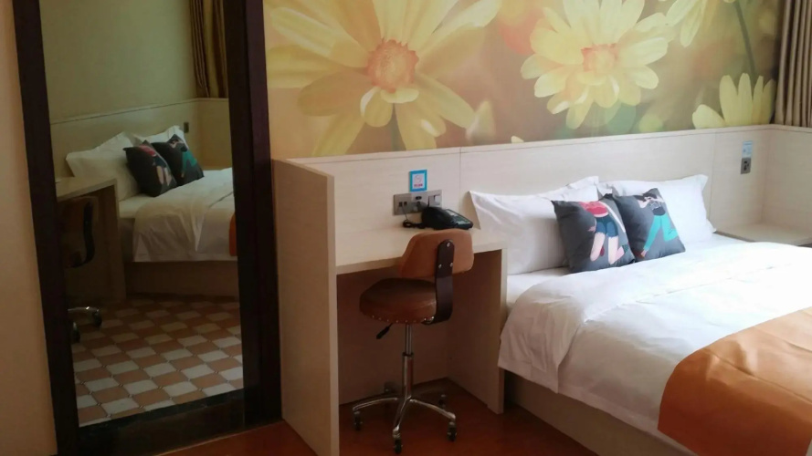 π HOTEL (SUINING SOUTH GATE PASSENGER STATION)