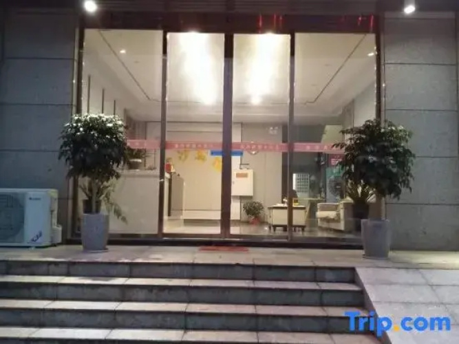 Ningxiang Jinsha Hotel