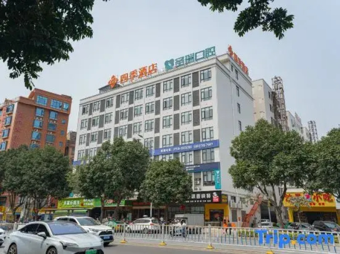 Imagen del hotel