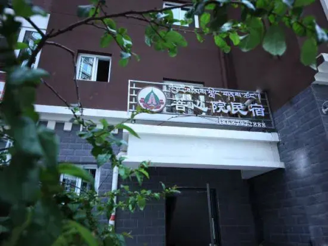 Bodhicitta