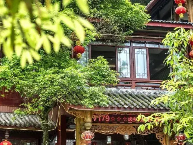Qingcheng Mountain Tingcicada·Hot Spring B&B