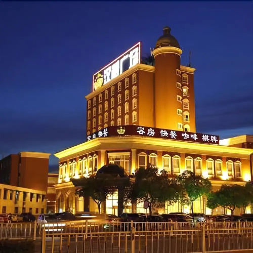 Hanjue Plaza Hotel