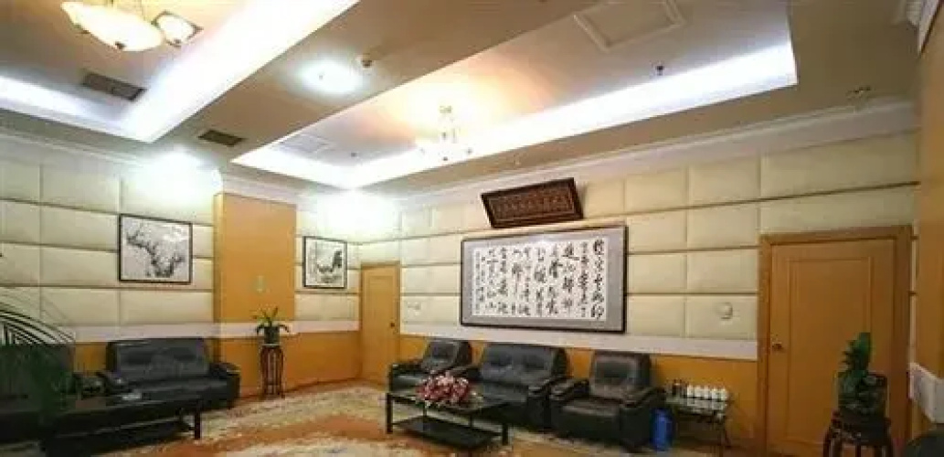 Tongcheng International Hotel