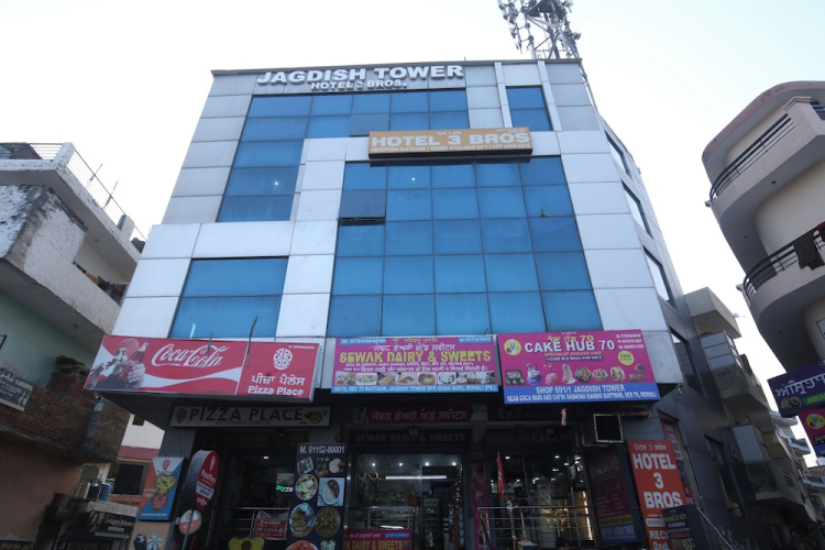 Hotel 3 Bros Near Airport Road Sector 70 Mohali Chandigarh - Mohali