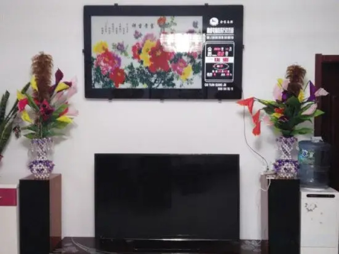Hongxinyuan Folk Hostel