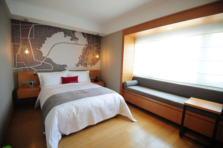 Intercity Hotel Qingdao