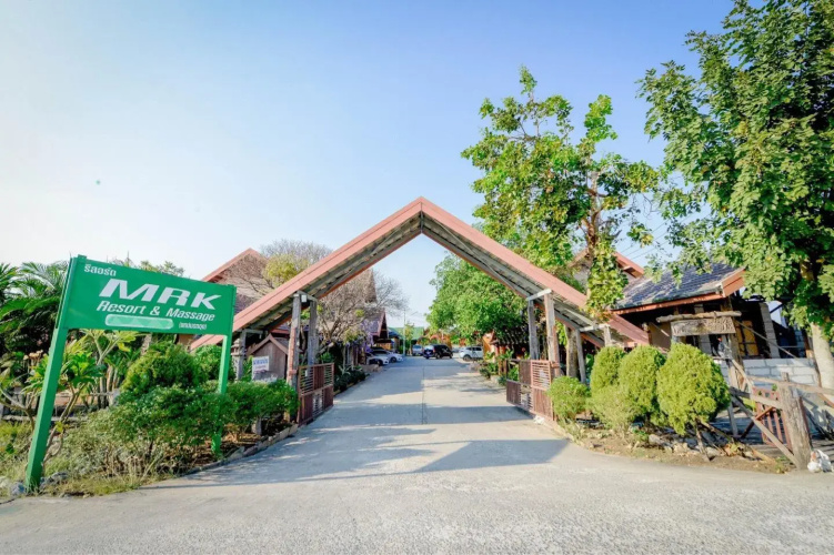 MRK Resort and Massage