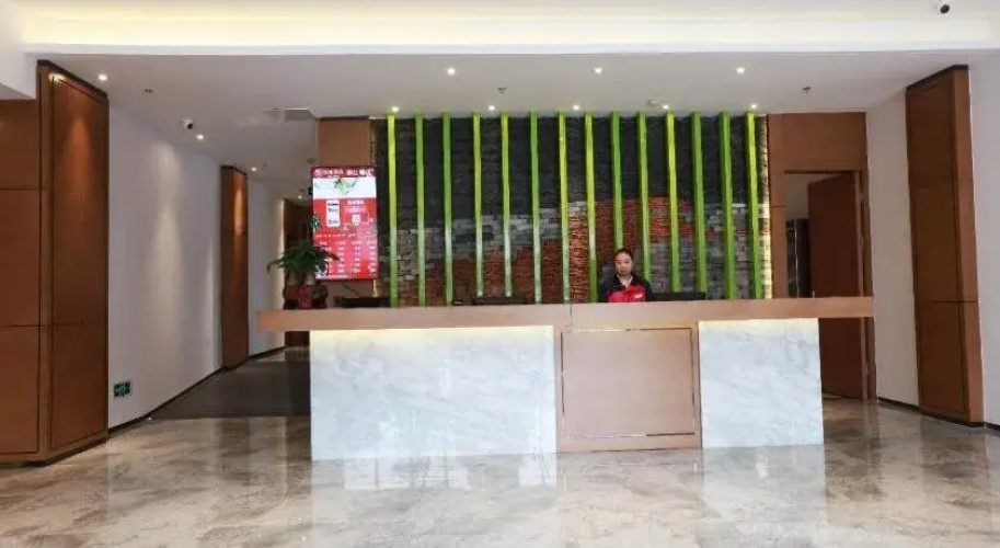 Ane Courtyard Hotel - Dujiangyan