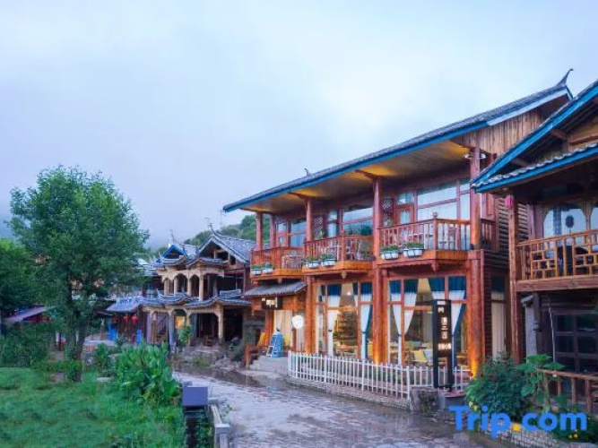 Lugu Lake Lige Xinqing Inn