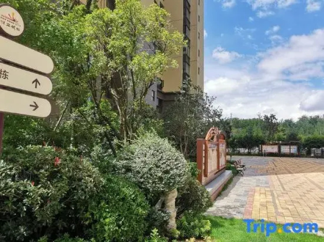Jingxinyuan Guest House