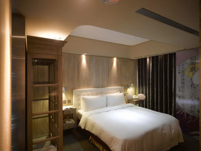 Inhouse Hotel