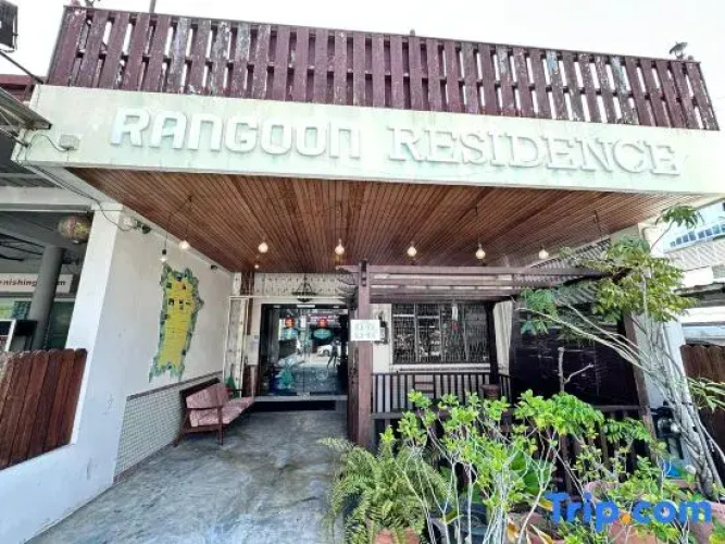Rangoon Residence Georgetown Penang