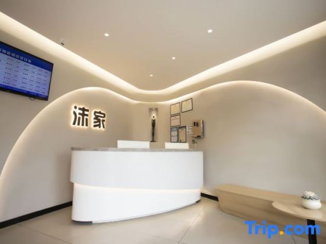 Huaibei Mojia Internet Theme Hotel