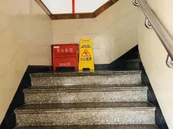 Shanghai Yueyang Hotel