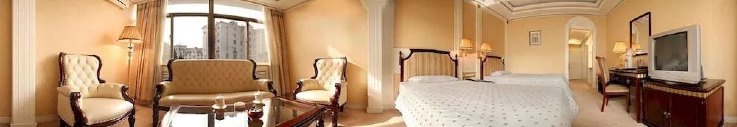Educational Training Centre Hotel - Qingdao
