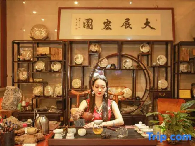 Pu'erxing Xige Hotel