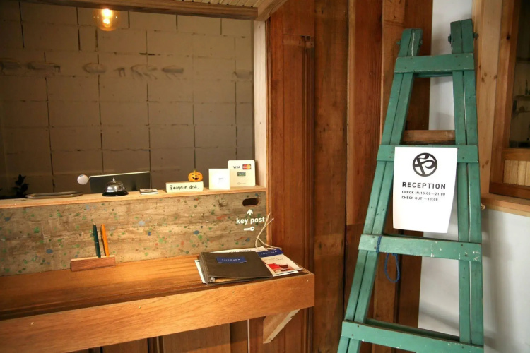 guest house MARUYA